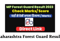 Maharashtra Forest Guard Result