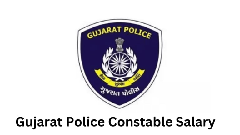 Gujarat-Police-Constable-Salary