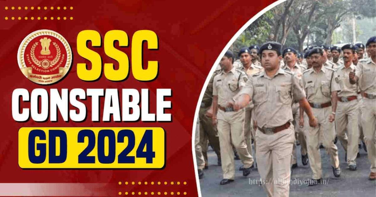 SSC GD Syllabus 2024