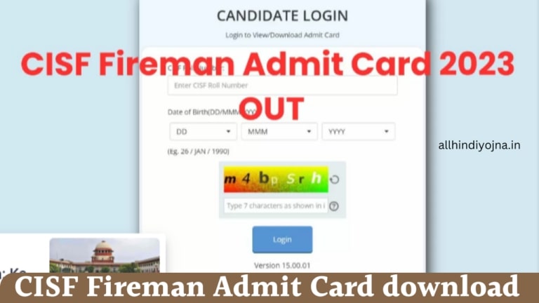 CISF-Fireman-Admit-Card